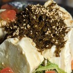 Hakodate Dining 備後屋 - 