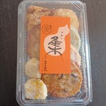 磯揚げまる天  - 
