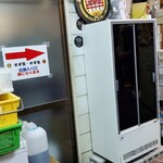 元祖スタミナ満点らーめん すず鬼 - 