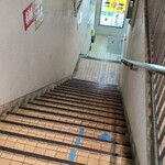 元祖スタミナ満点らーめん すず鬼 - 