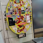 元祖スタミナ満点らーめん すず鬼 - 