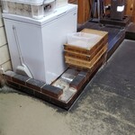 元祖スタミナ満点らーめん すず鬼 - 