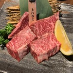 Yakiniku Horumon Karubirando - 