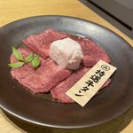 Sumibi Yakiniku Fushimiya Hidagyuu Bettei - 特選牛タン塩