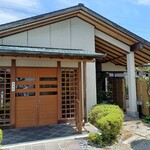 Wafu Restaurant Sekihonjin