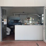 海のレストラン - 