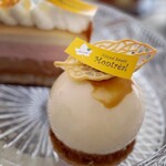 マコトエバラ×モンレアル - 