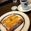 Ginza Kohi Ten - 