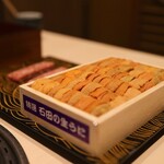 西麻布けんしろう - 