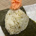 Hakodate Dining 備後屋 - 