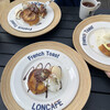 LONCAFE 江ノ島本店