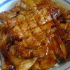 ぶた丼のとん田