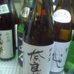 森髙 - 奈良萬：試飲させていただいた、日本酒らしいお酒。ちょっとまだ早いかな？