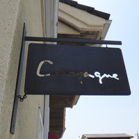 カンパーニュ - 