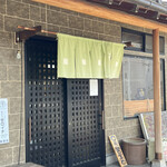 Sobadokoro Yamawasabi - 入口