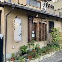 天ぷら 川辰 - 外観