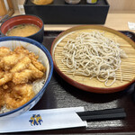 Tendon Tenya - 