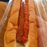 ベスト電器スタジアム - 辛いやつ(ﾟ∀ﾟ)ｱﾋｬ