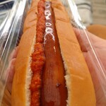 ベスト電器スタジアム - 辛いやつ（；^ω^）