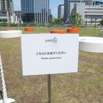 エルメス プティ アッシュ カフェ - 店内