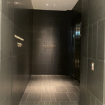 ブルガリ バー - 