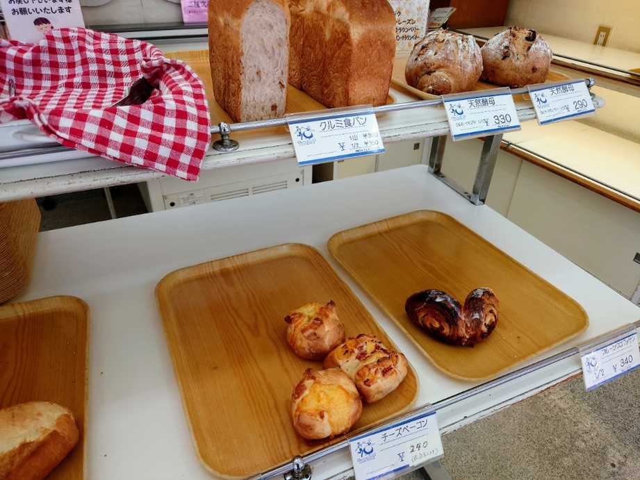 写真 : タニーベーカリー - JR俊徳道/パン | 食べログ