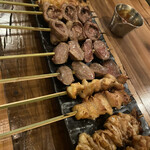 Kushiyaki Babu Giu Gi - 