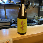 和食居酒屋 海ちゃん - 