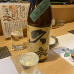 和食居酒屋 海ちゃん - 