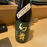 和食居酒屋 海ちゃん - 