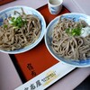 Shukununoya - おろし蕎麦(550円)