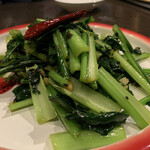 イーカ スーク  - 