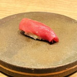 すし処 ひさ田 - ◆本鮪・赤身づけ（日本海）