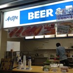 ベスト電器スタジアム - スタグル…じゃなくて売店っすよ(^_^;)