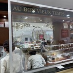 AU BON VIEUX TEMPS - 