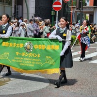 馬車道 大かわ - 