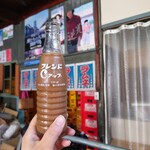 後藤飲料水工業所 - ドリンク写真: