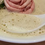 La Maison du Ramen ビスク - 