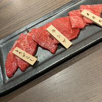 焼肉りんご - 