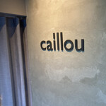 caillou - 