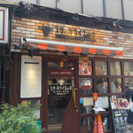 ステーキライスの店 センタービーフ - 