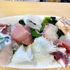 活魚料理 びんび家