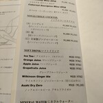 代官山ASO チェレステ - 