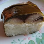 柿千 - 