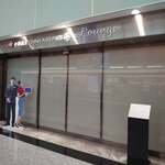 桃園チャイナ エアラインラウンジ - 