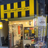 札幌スープカレーJACK 新町店