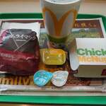 McDonald's - 