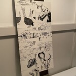 Installation Table ENSO L'asymetrie du calme - 