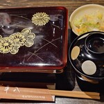 うなぎ 平八 - うな重の竹¥4180（税込）