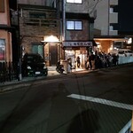 麺屋 さん田 - 行列